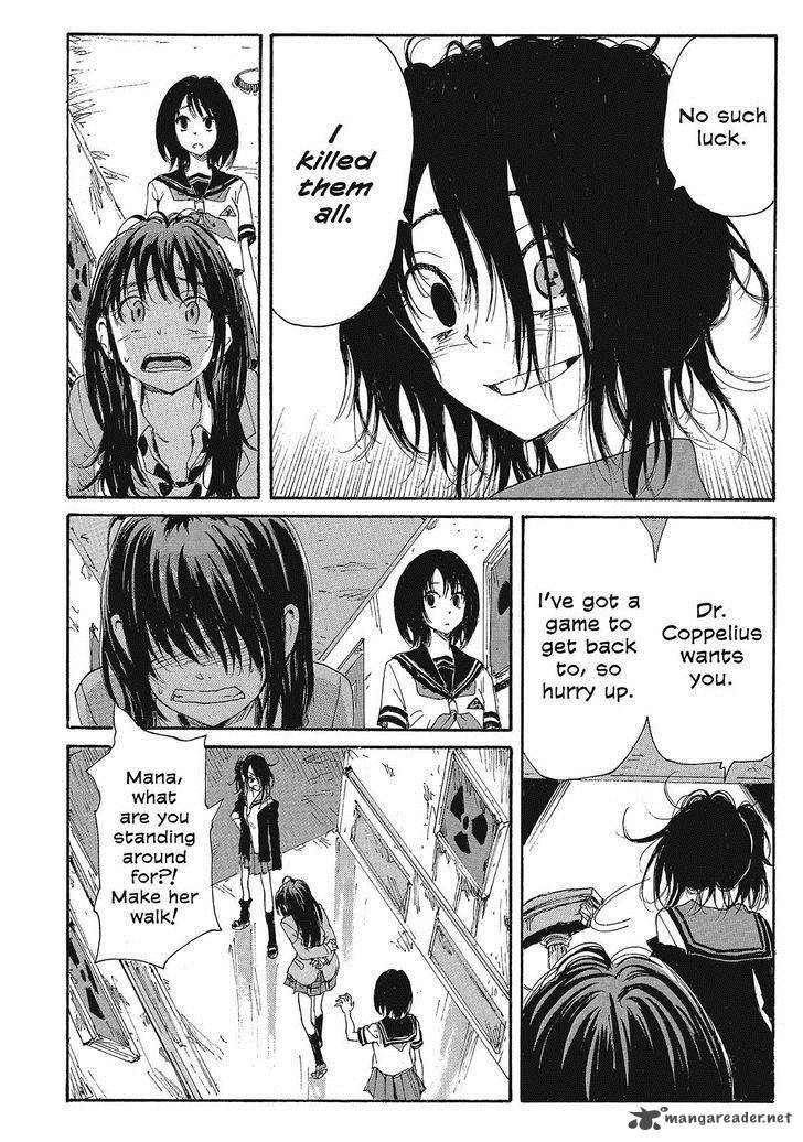 Coppelion 94 12