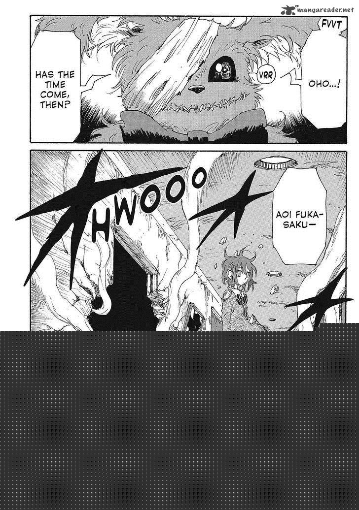 Coppelion 94 18