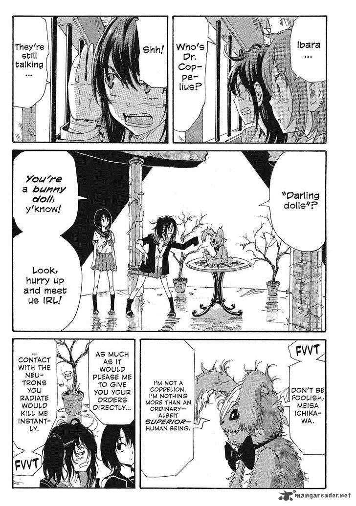 Coppelion 94 3