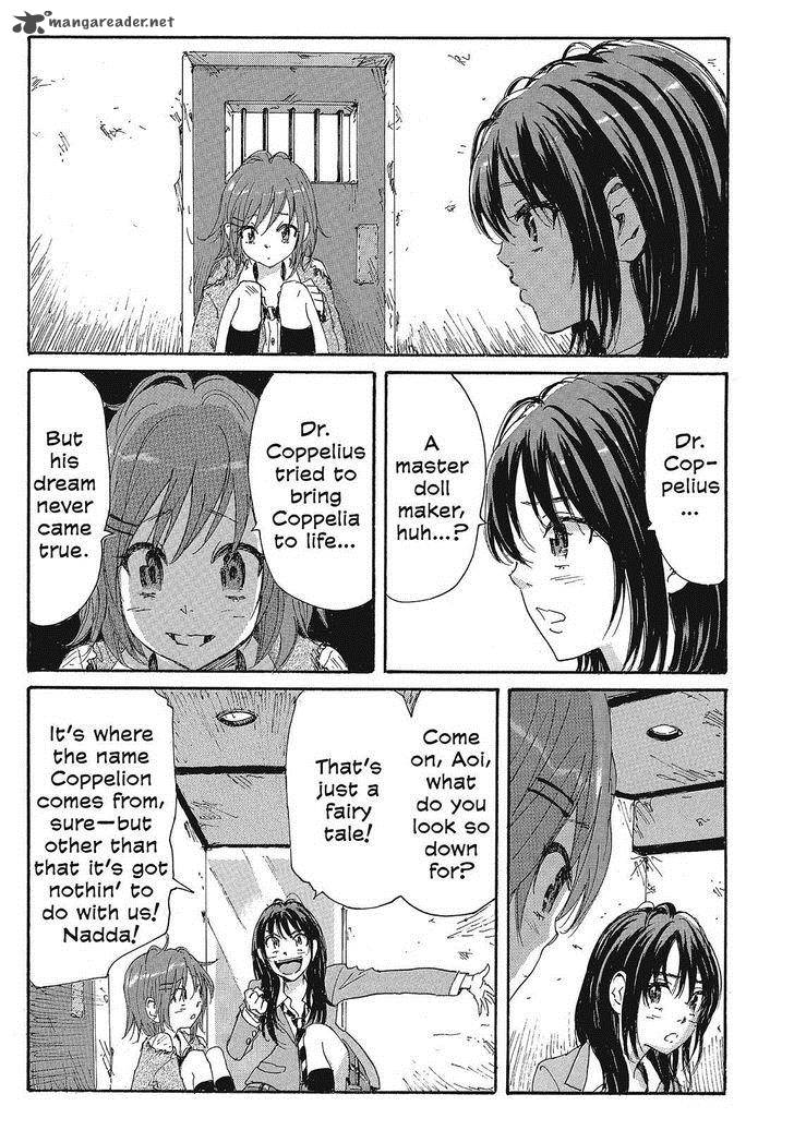 Coppelion 94 9