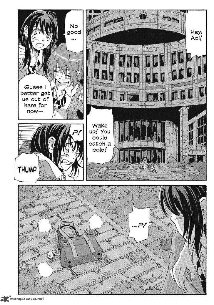 Coppelion 95 14