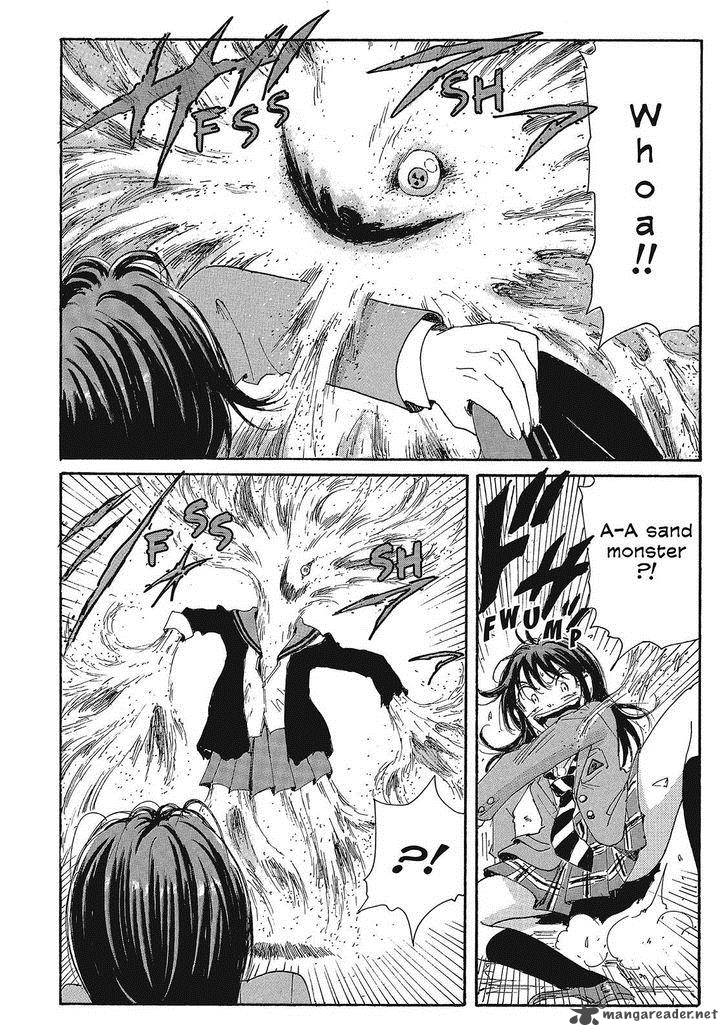 Coppelion 95 16