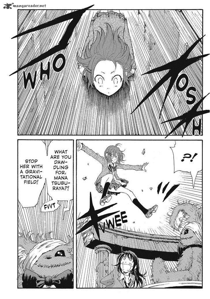 Coppelion 95 4