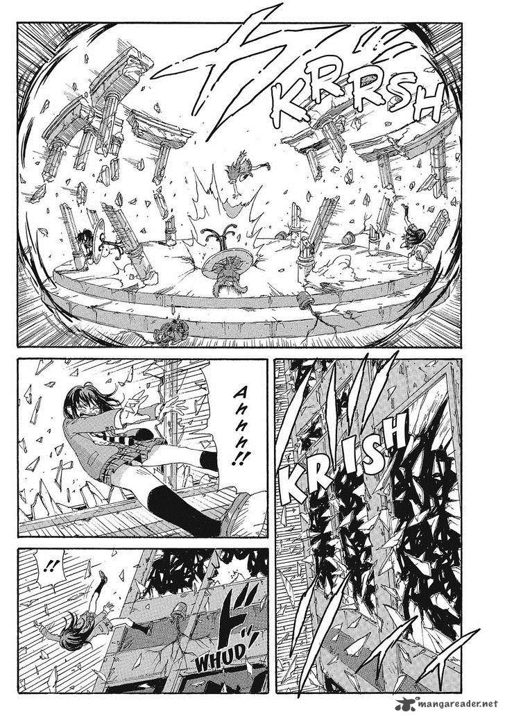 Coppelion 95 7