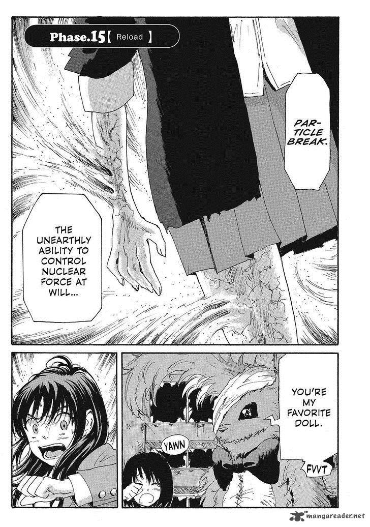 Coppelion 96 1