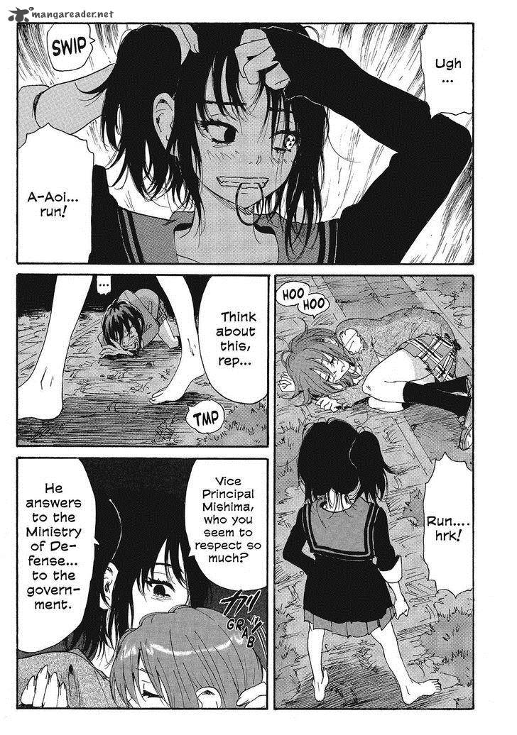 Coppelion 96 11