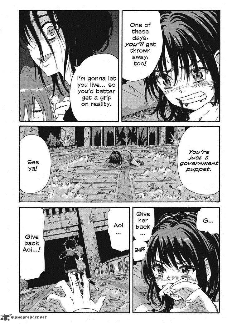 Coppelion 96 12