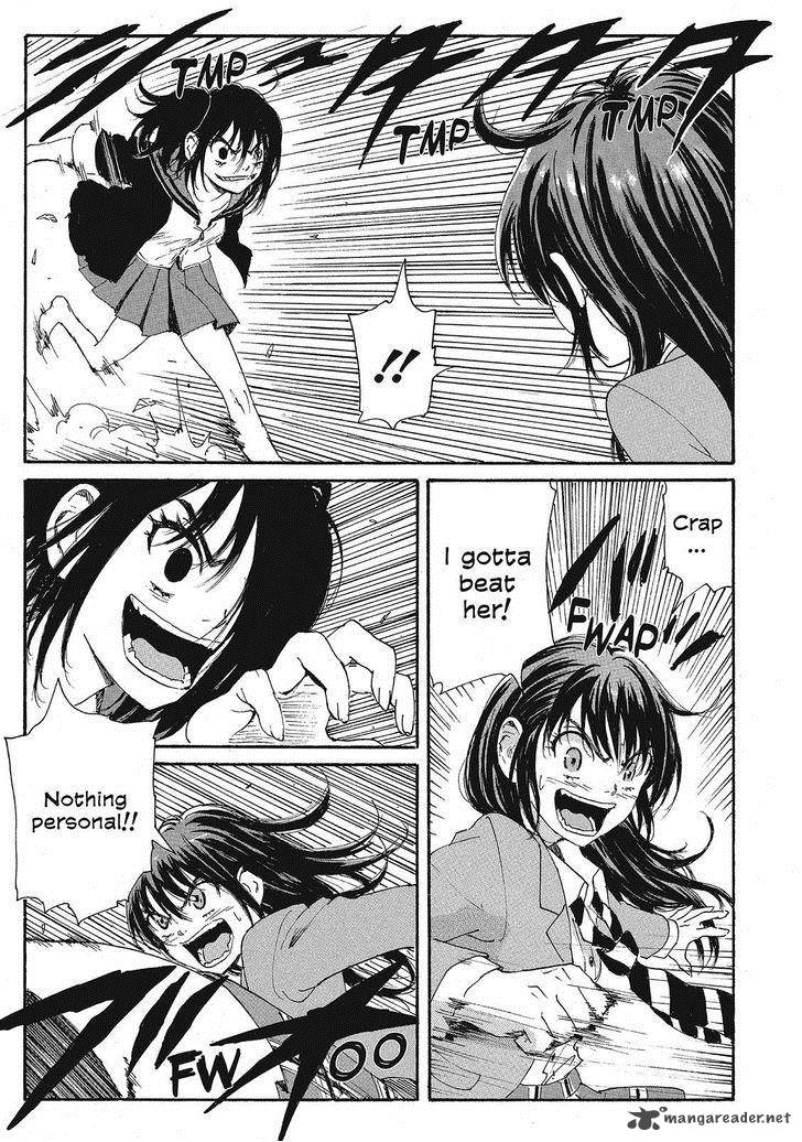 Coppelion 96 7