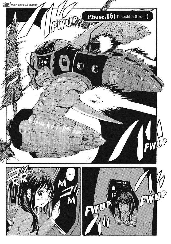 Coppelion 97 1