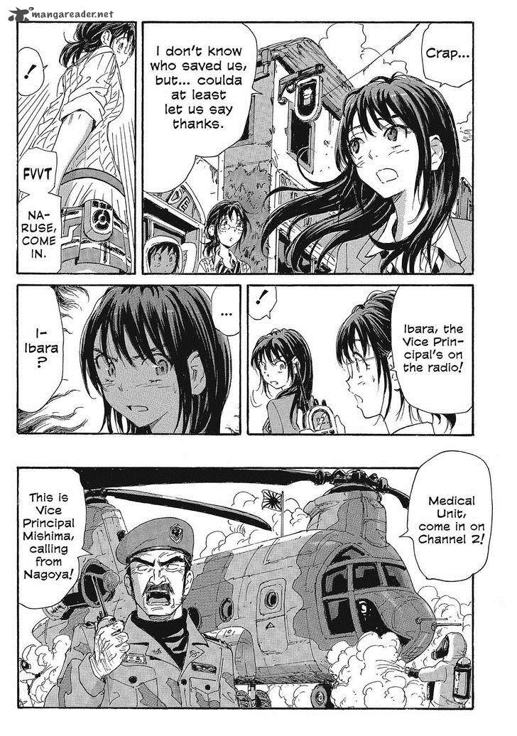 Coppelion 97 15