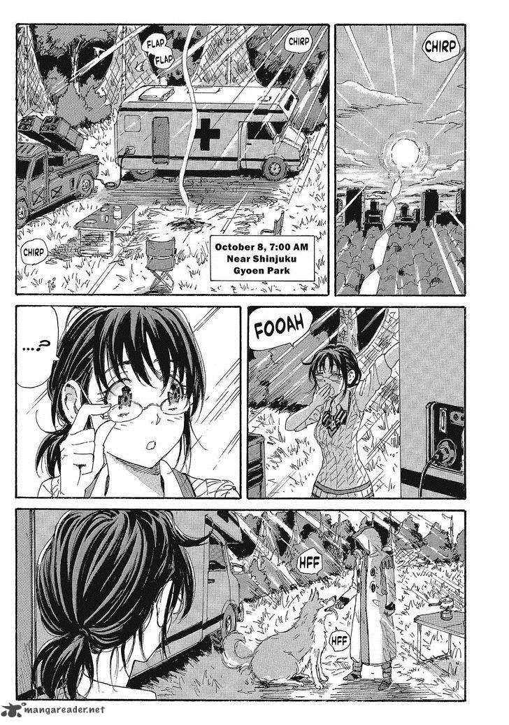 Coppelion 97 5