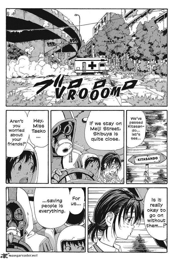 Coppelion 97 9