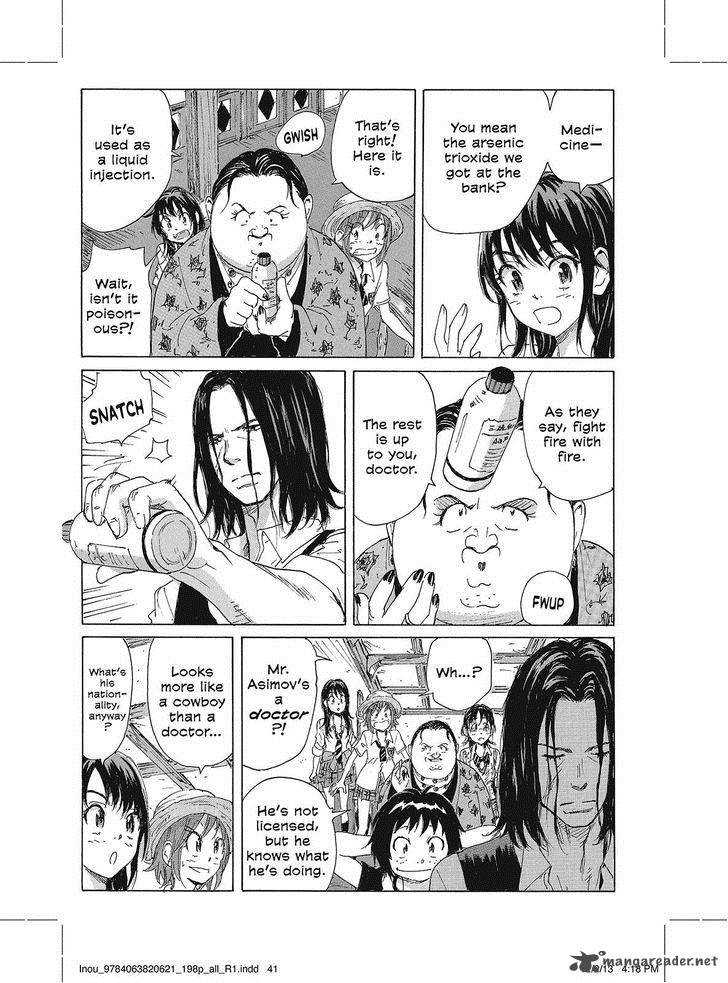 Coppelion 99 15