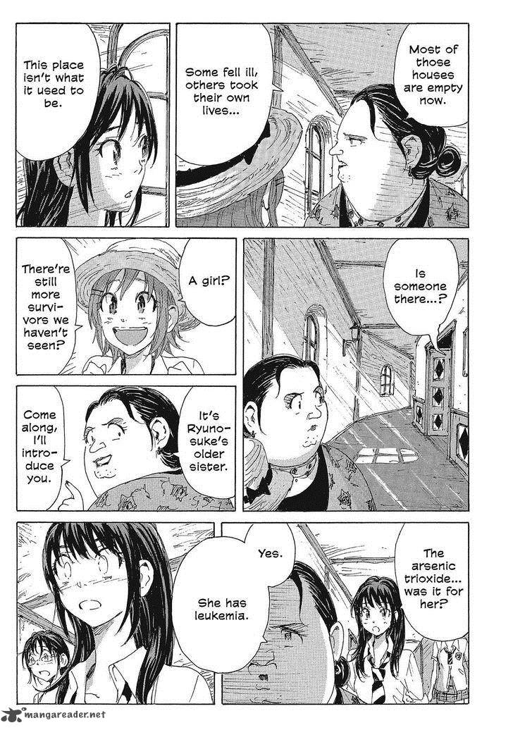 Coppelion 99 17