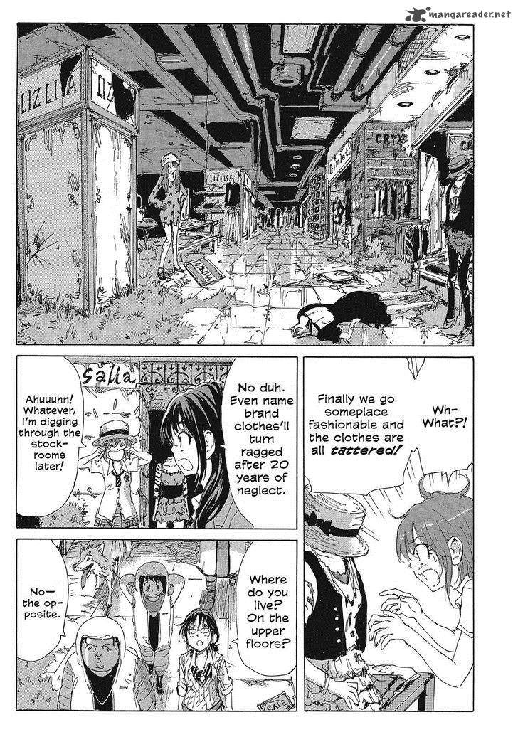 Coppelion 99 3