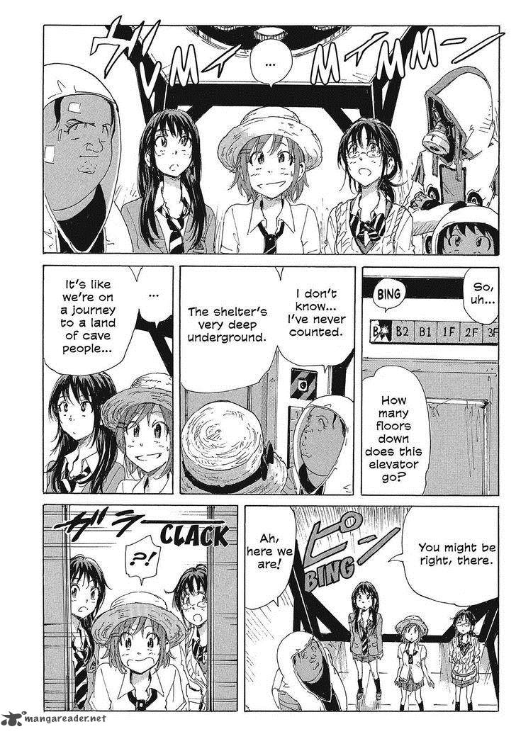 Coppelion 99 4