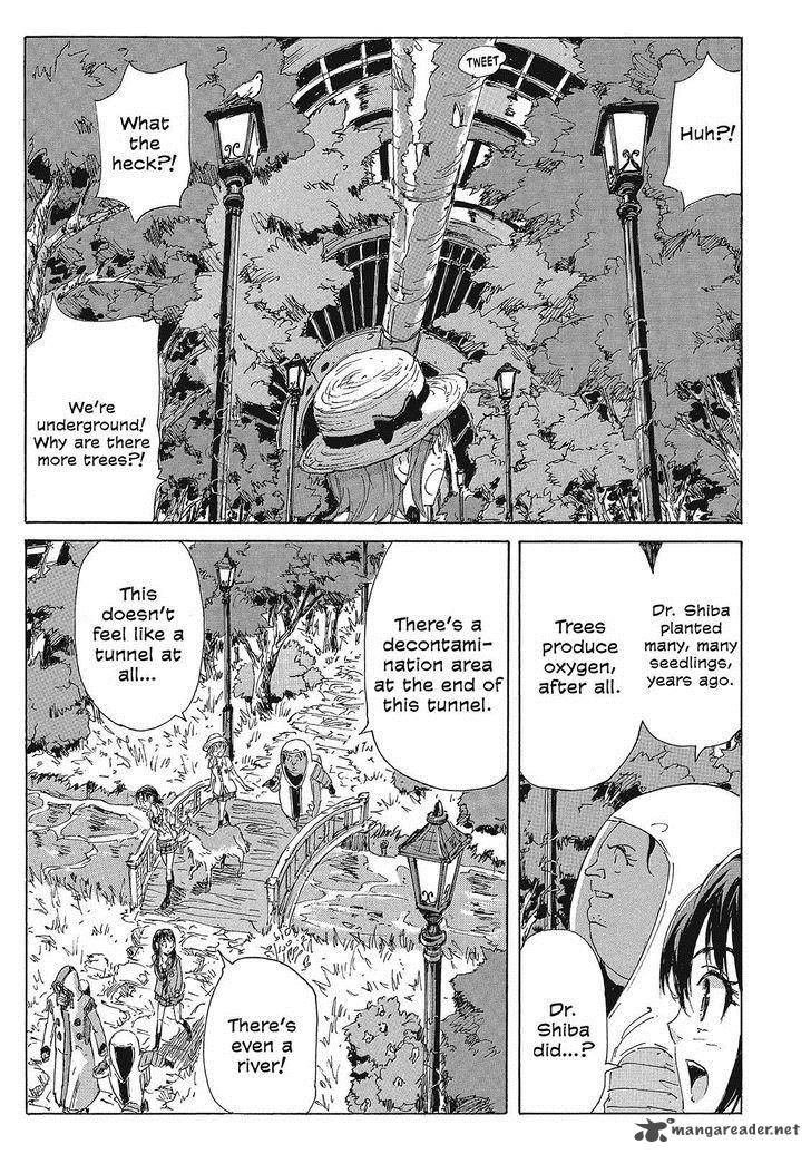 Coppelion 99 5