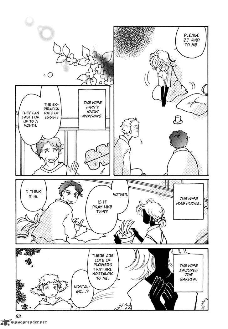 Coral Tenohira No Umi 11 3