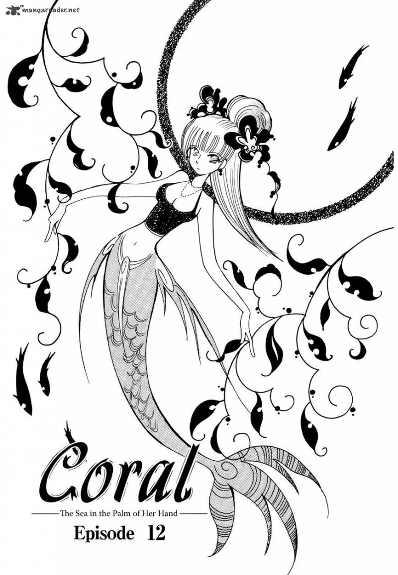 Coral Tenohira No Umi 12 1