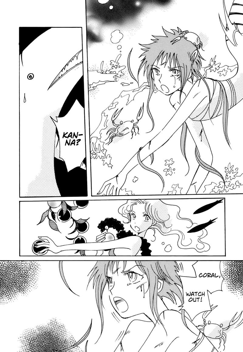 Coral Tenohira No Umi 13 18