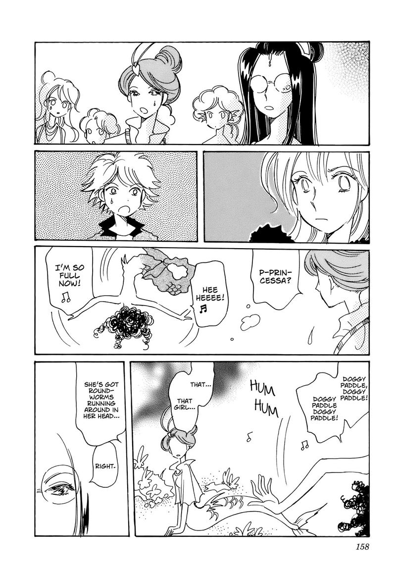 Coral Tenohira No Umi 13 26