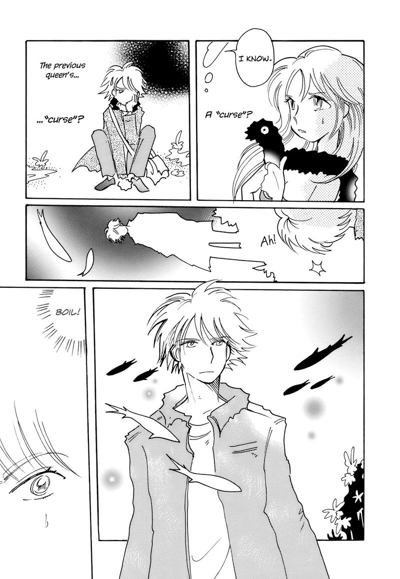Coral Tenohira No Umi 13 27