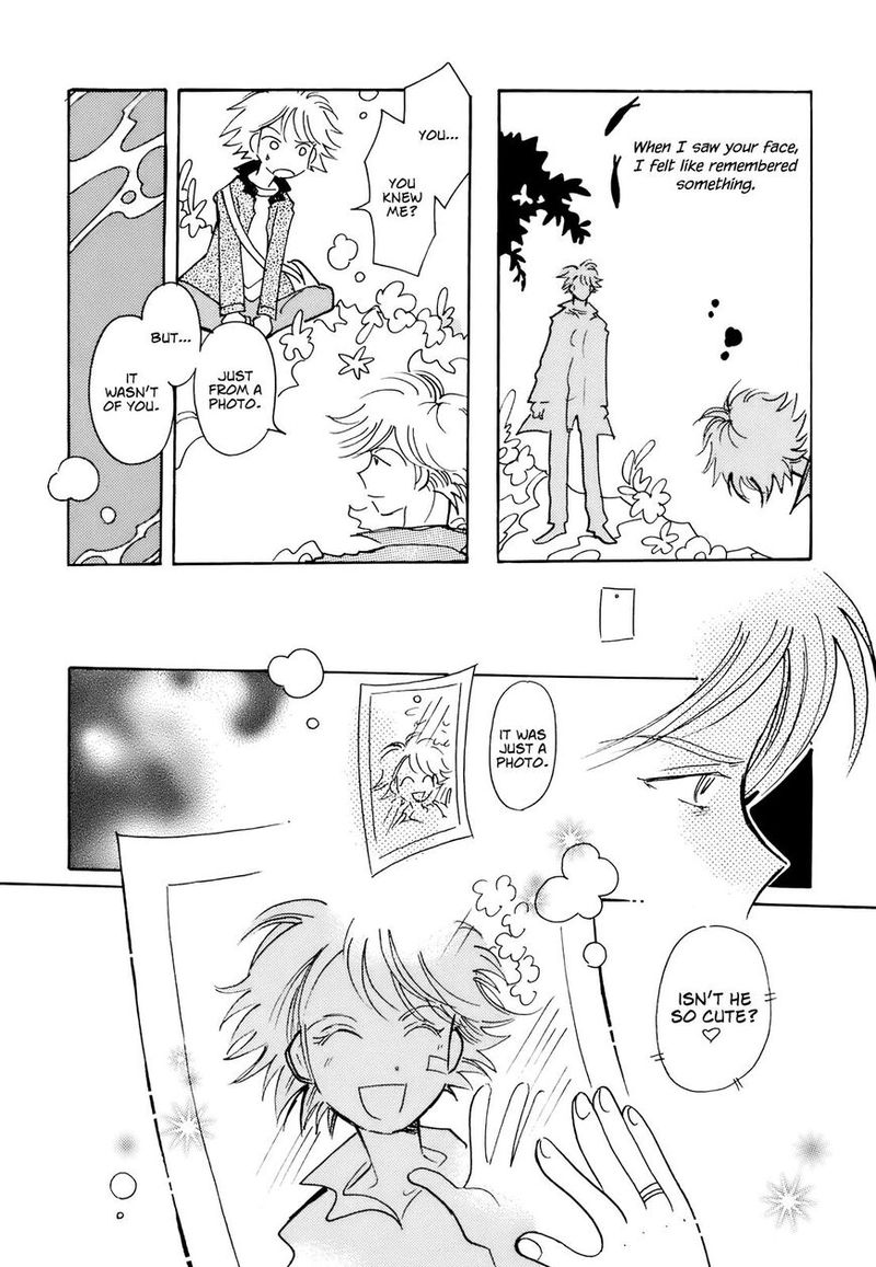 Coral Tenohira No Umi 14 22