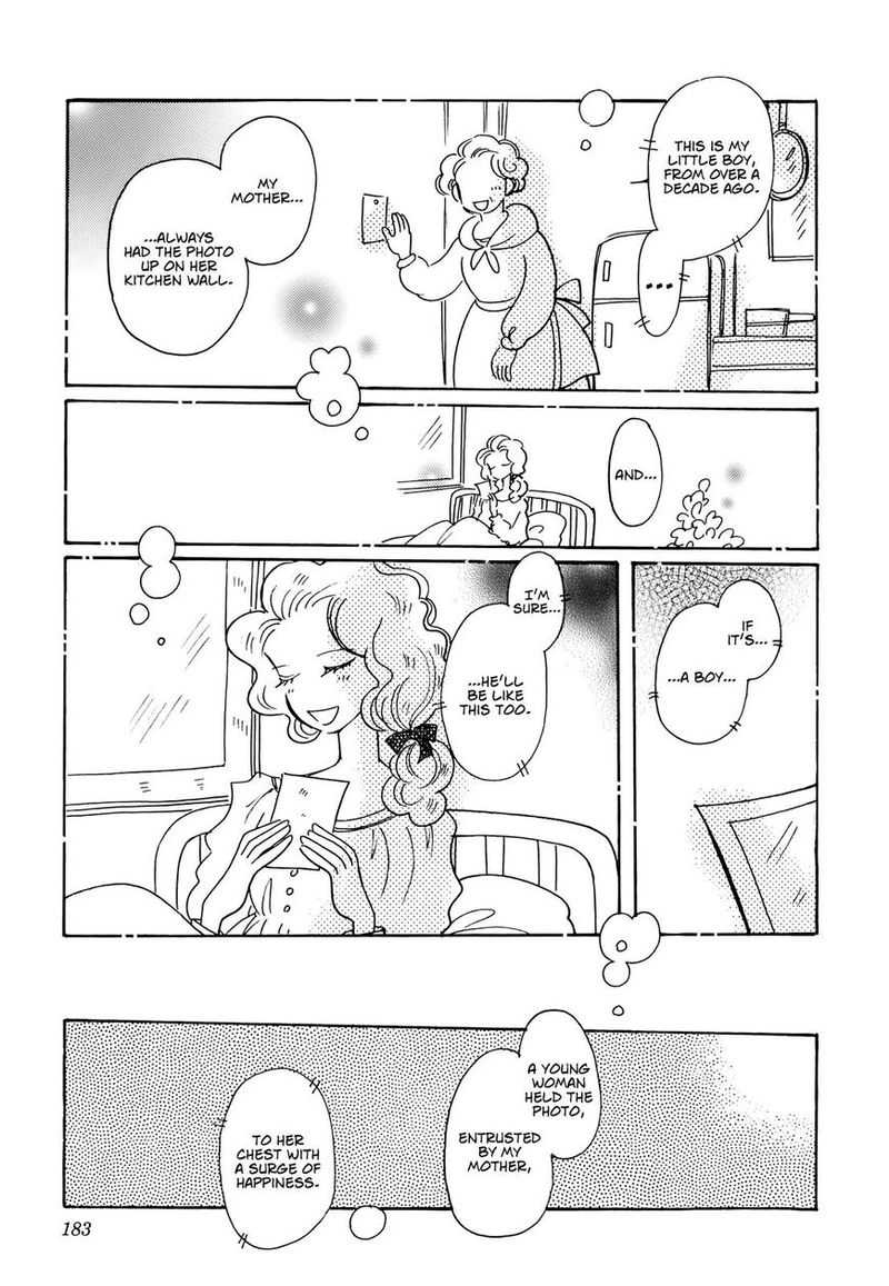 Coral Tenohira No Umi 14 23