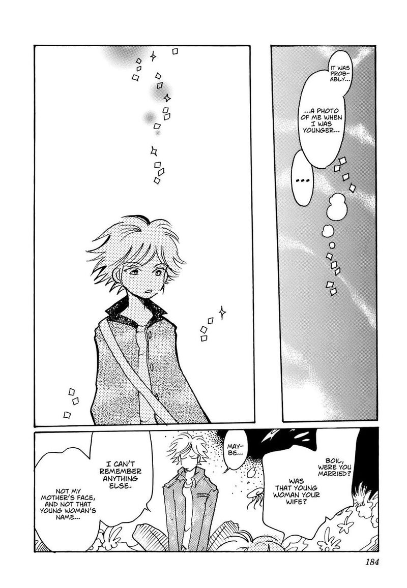 Coral Tenohira No Umi 14 24