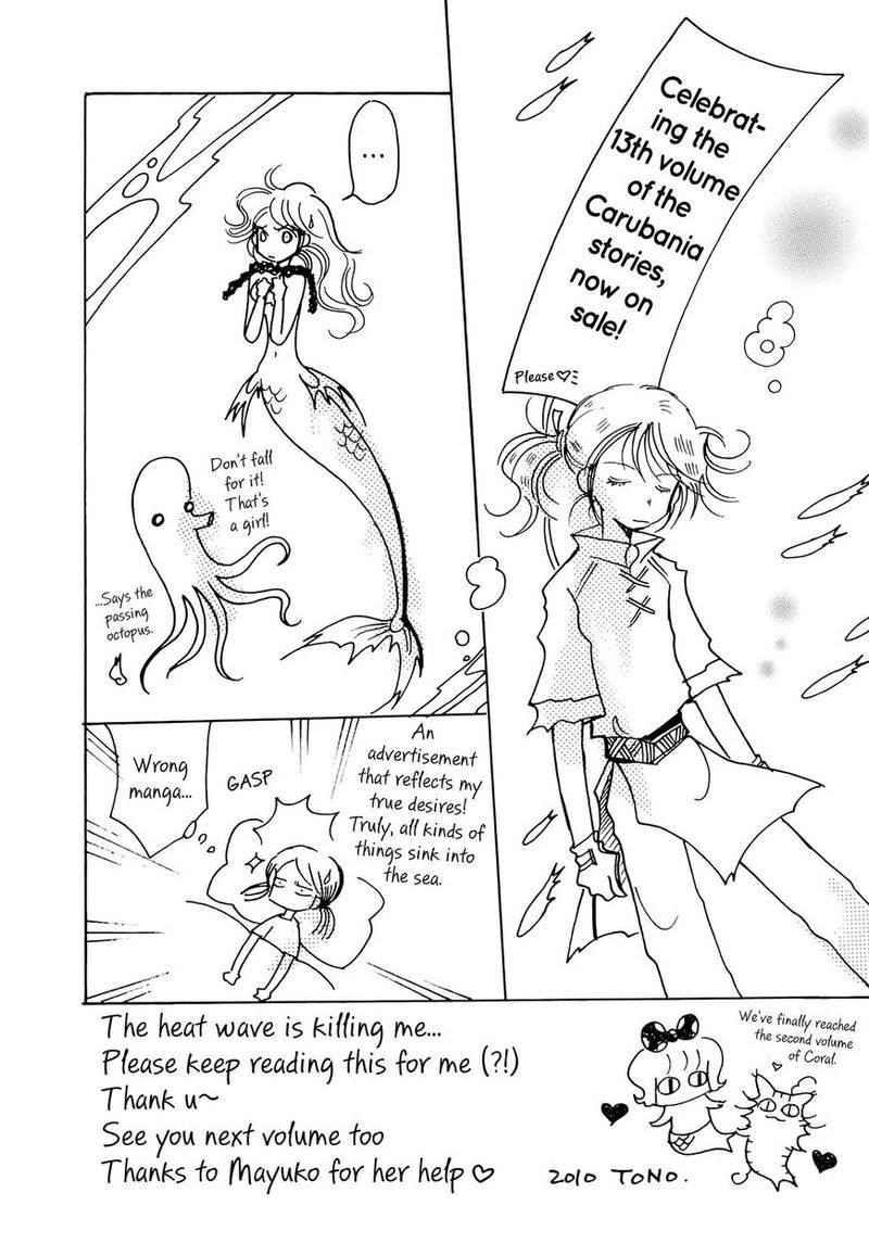 Coral Tenohira No Umi 14 32