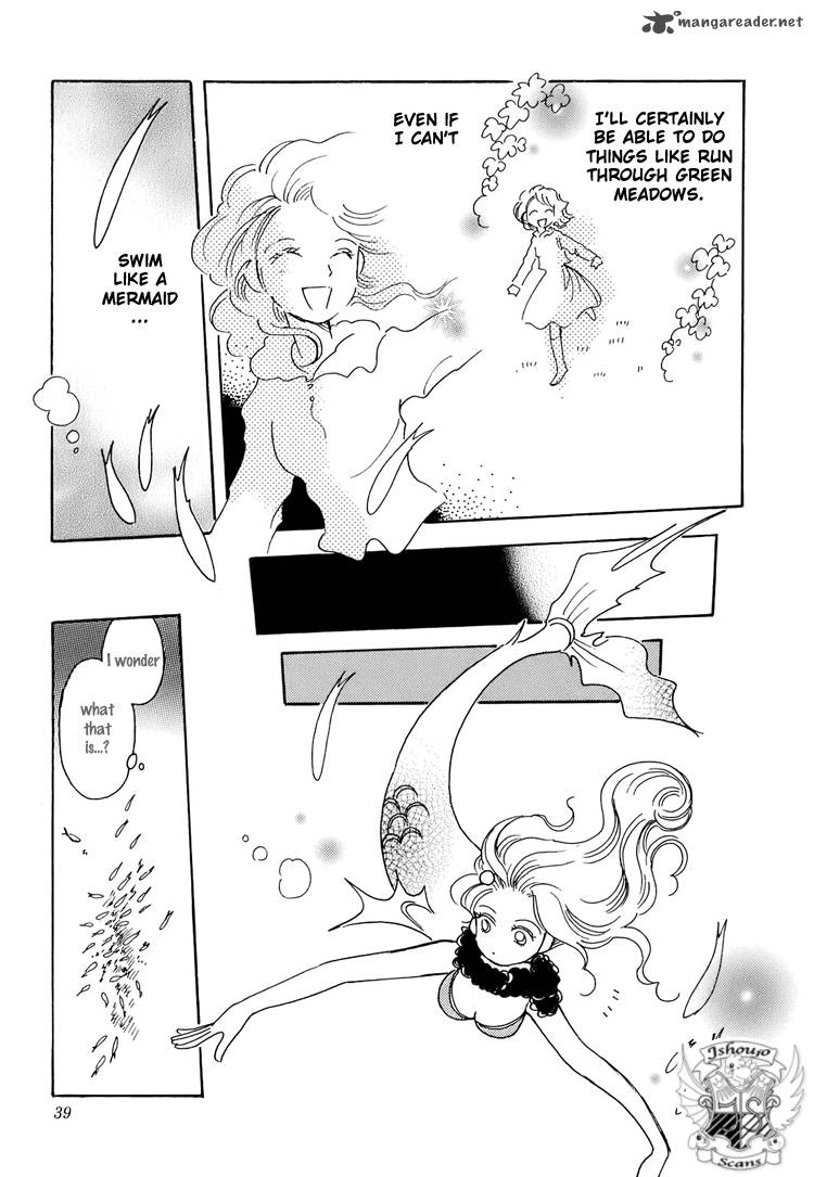 Coral Tenohira No Umi 2 4