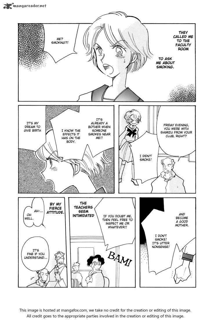 Coral Tenohira No Umi 9 5