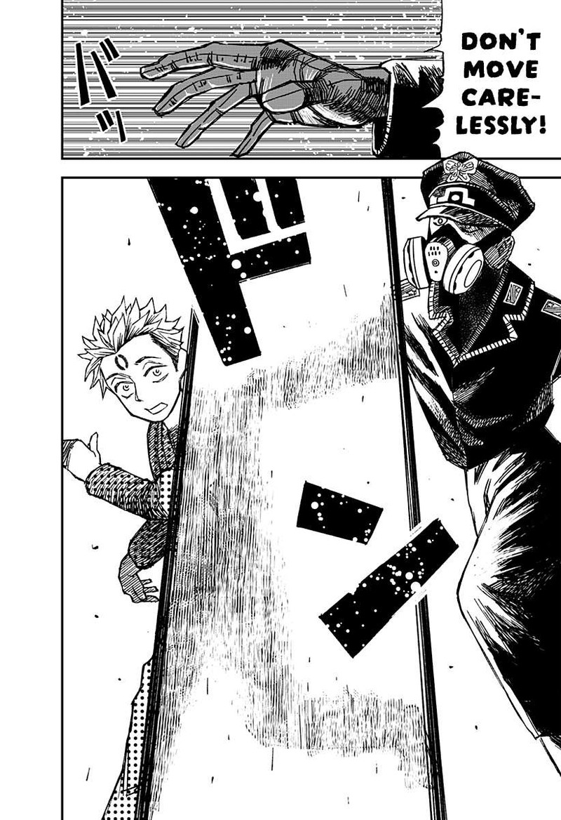 Coronica No Nou 1 60