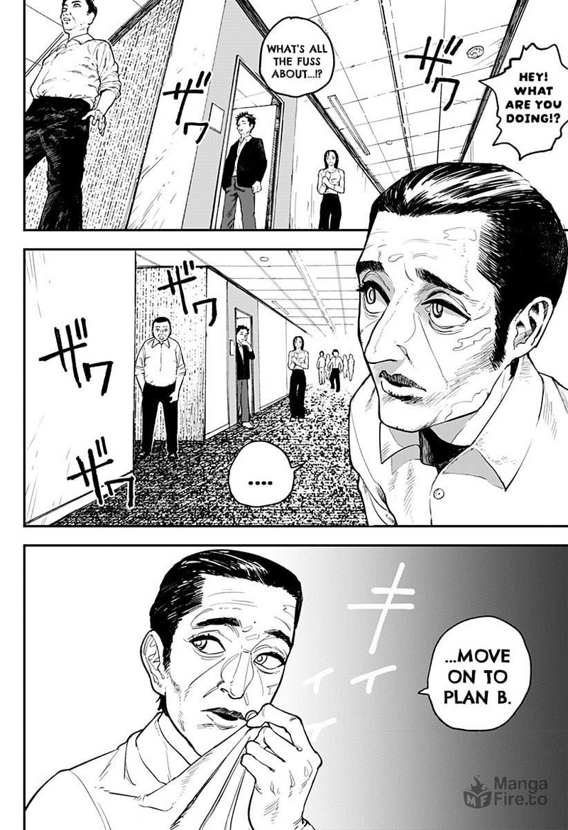 Coronica No Nou 11 6