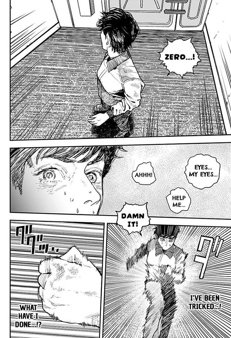 Coronica No Nou 12 4