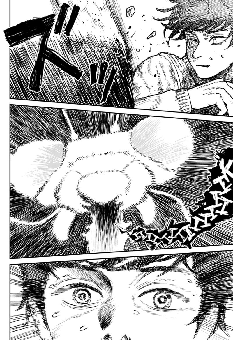 Coronica No Nou 13 12