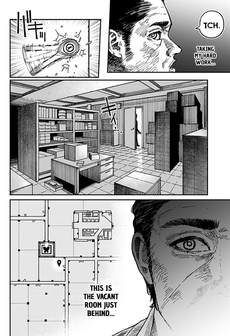 Coronica No Nou 13 6