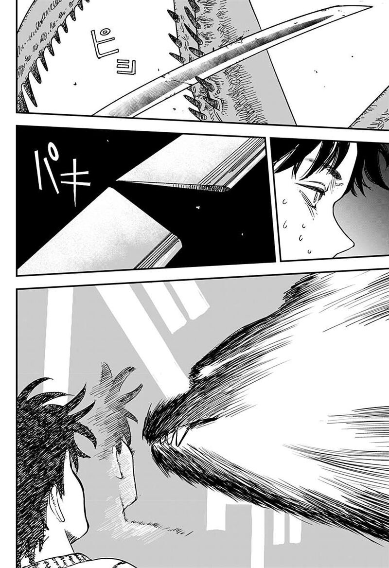 Coronica No Nou 15 8