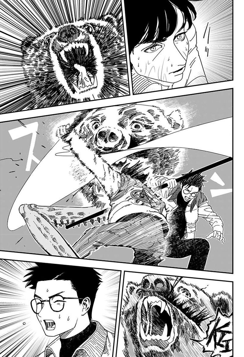 Coronica No Nou 16 9