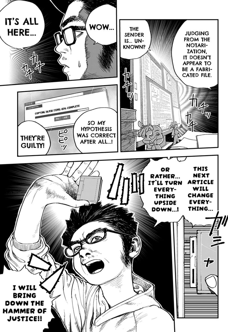 Coronica No Nou 18 3