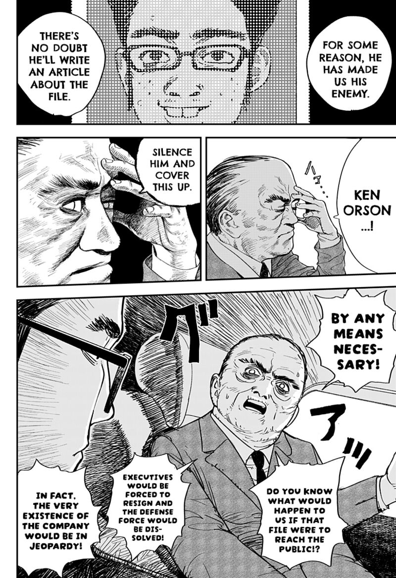 Coronica No Nou 18 4