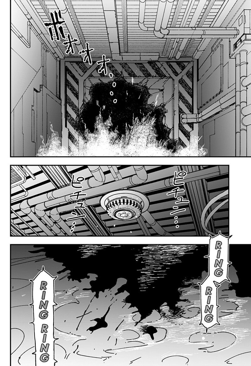 Coronica No Nou 18 6