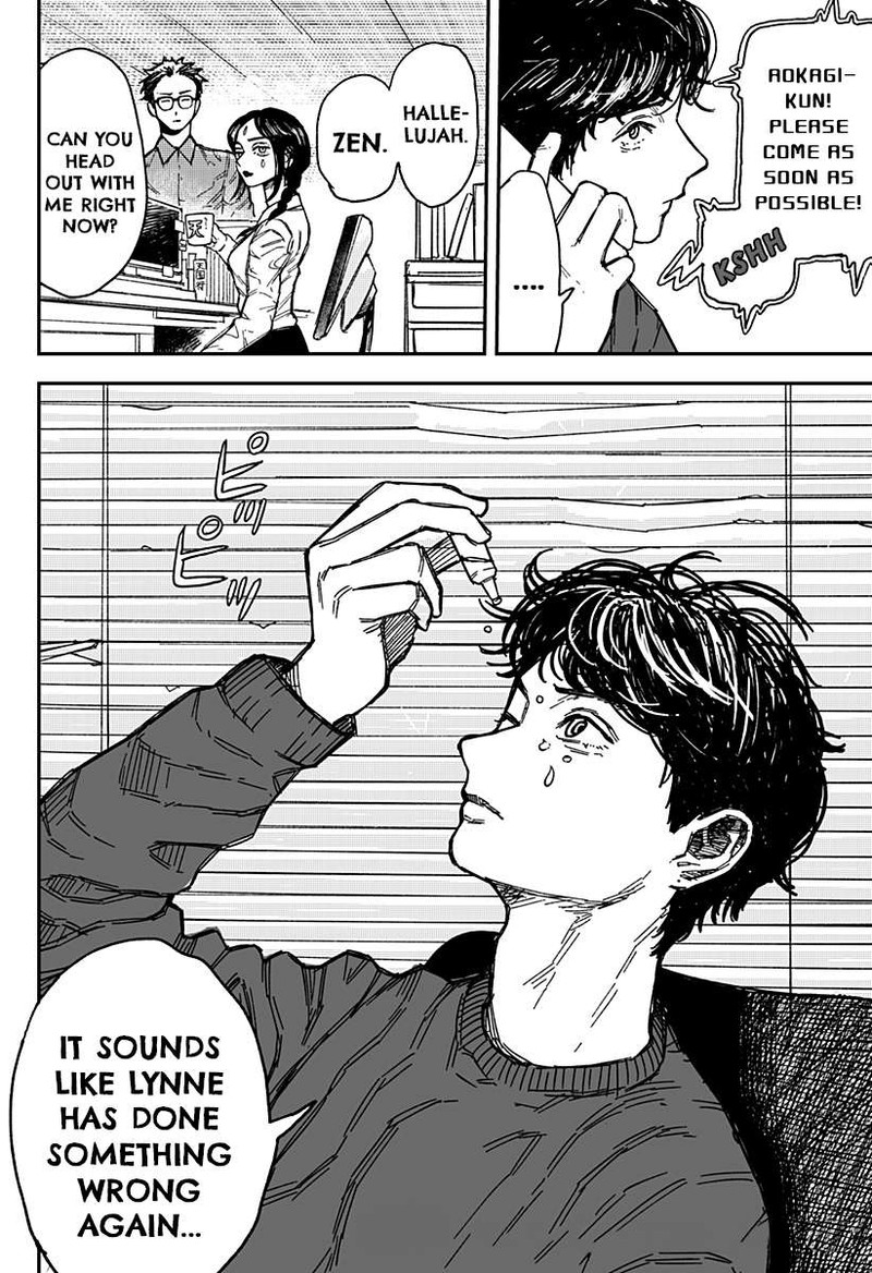 Coronica No Nou 3 17