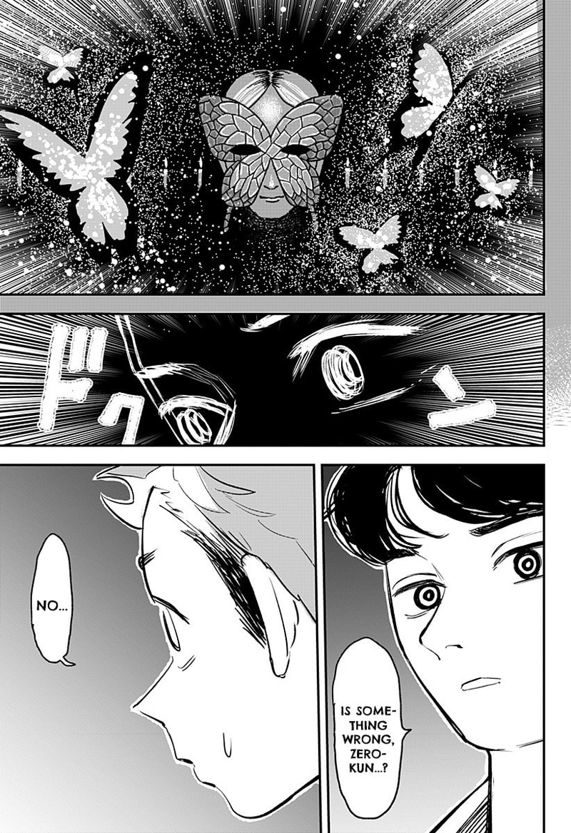 Coronica No Nou 6 13