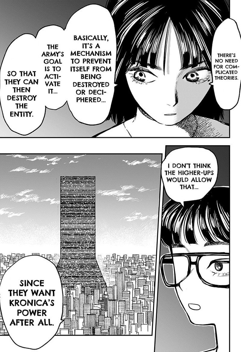 Coronica No Nou 6 19