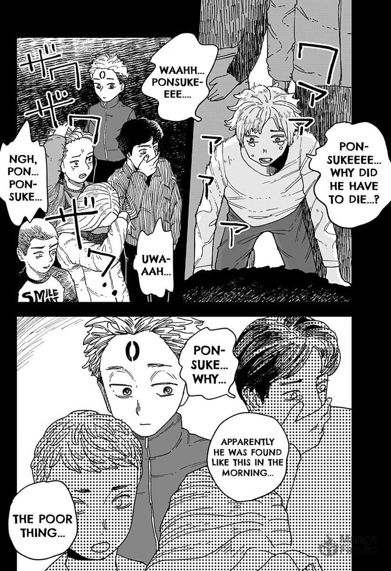 Coronica No Nou 7 12