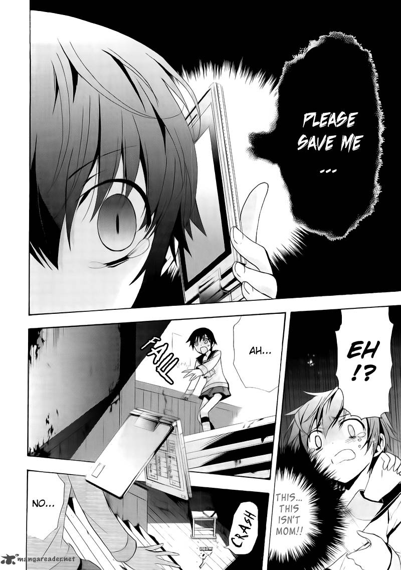 Corpse Party Blood Covered 14 12