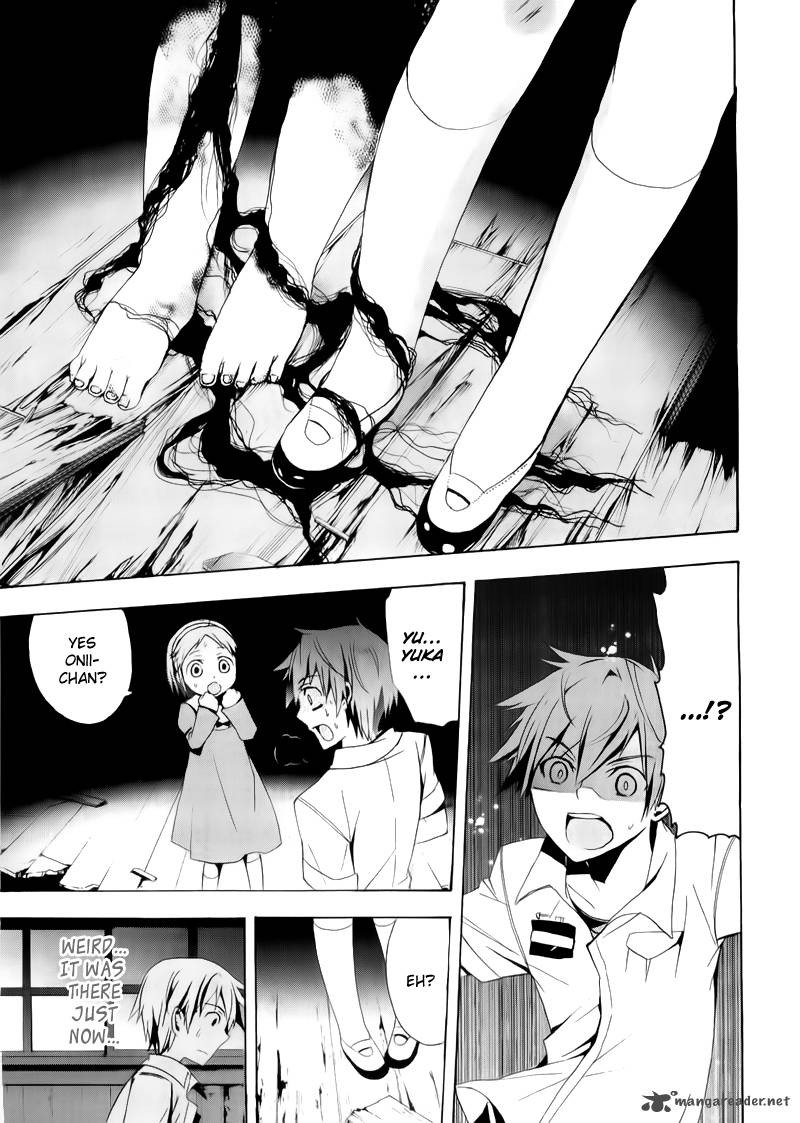 Corpse Party Blood Covered 14 31