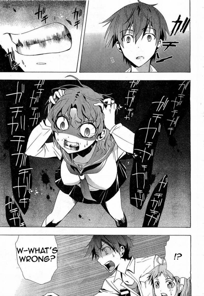 Corpse Party Blood Covered 16 17