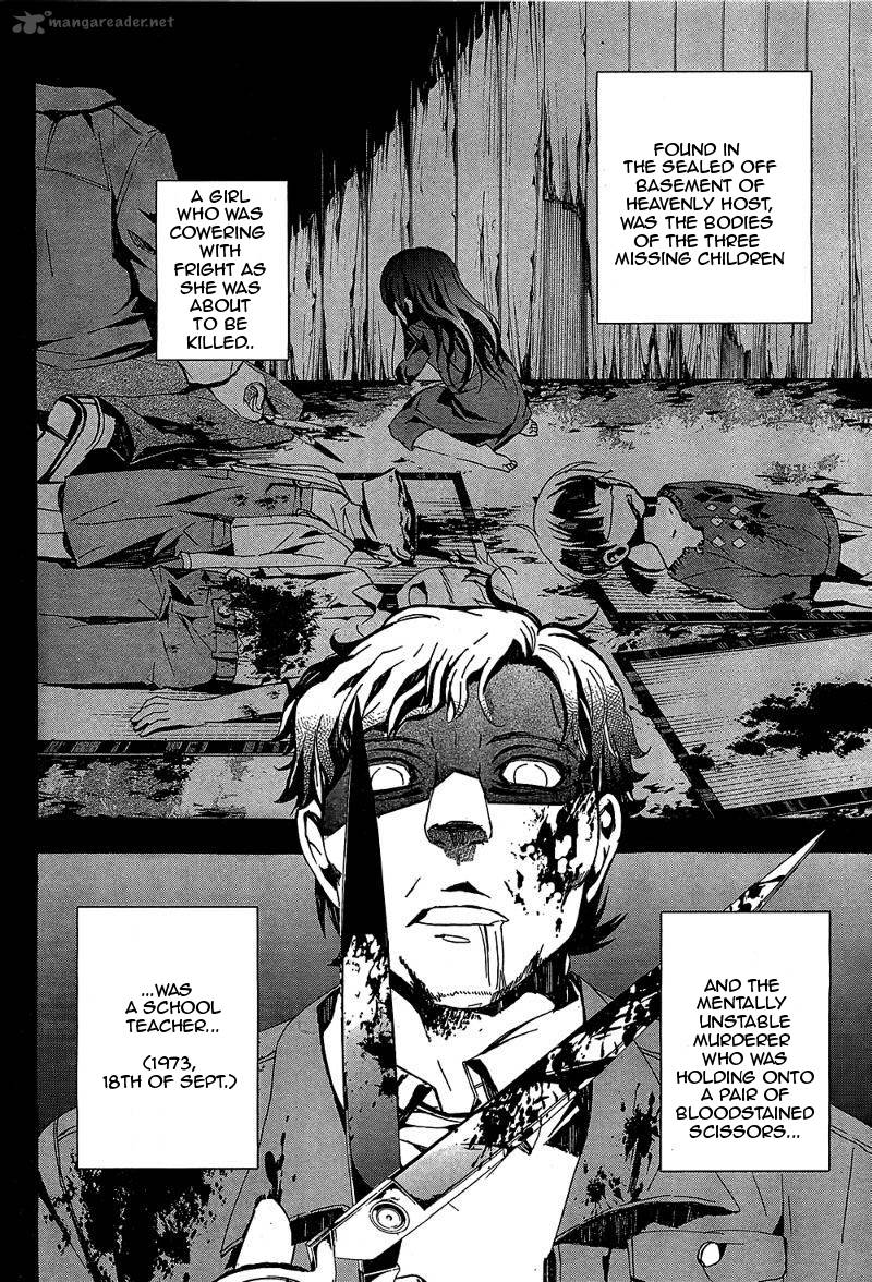 Corpse Party Blood Covered 19 22